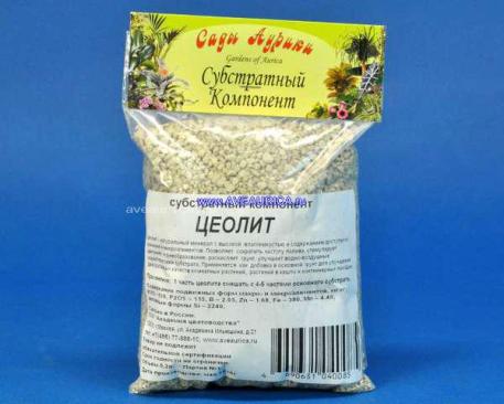 цеолит 0.2л (ш/к 0085) (*)