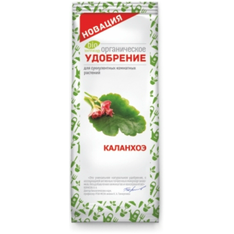 БИО ТЕХНОЛОДЖИ органическое удобрение для Каланхоэ ()