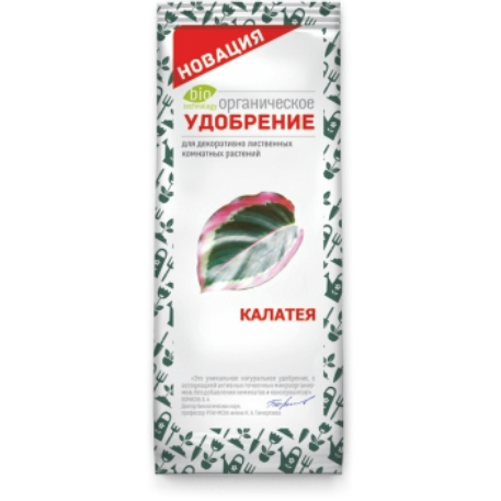БИО ТЕХНОЛОДЖИ органическое удобрение для Калатеи ()