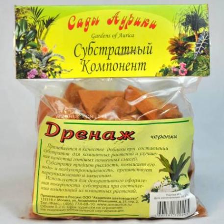 дренаж/черепки/ 0.2л (ш/к 0295) (*)