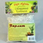 219 перлит 0,2л