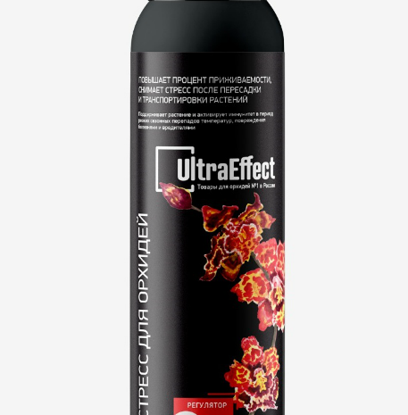 Антистресс для орхидей "UltraEffect" 250 мл (регулятор роста) (шк 6202)