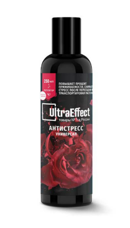 Антистресс универсальный "UltraEffect" 250 мл (регулятор роста) (шк 0301)