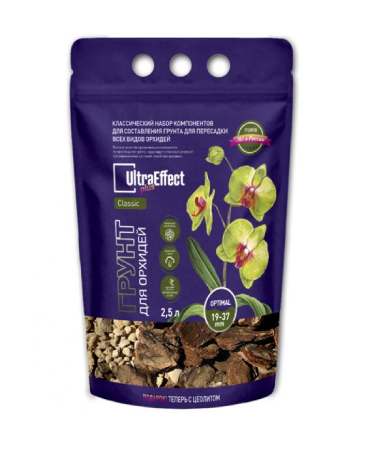 Грунт для орхидей "UltraEffect" Optimal 19-37 mm 2,5л (шк 6165)