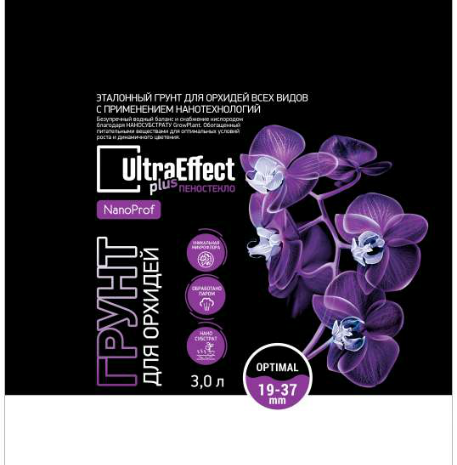 Грунт для орхидей UltraEffect+ Пеностекло - NanoProf Optimal 19-37mm 3л (шк 0141)