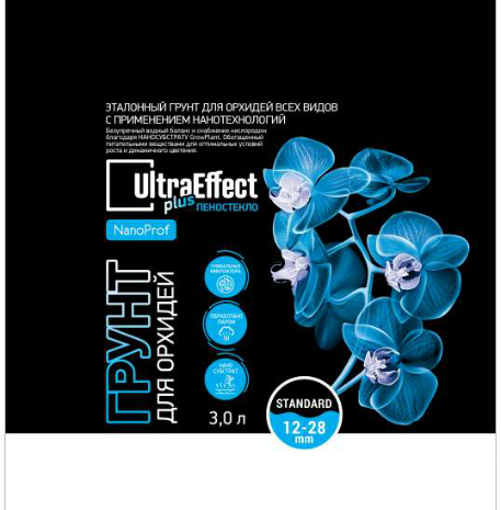 Грунт для орхидей UltraEffect+ Пеностекло - NanoProf Standard 12-28mm 3л (шк 0134)