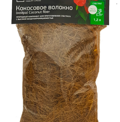 Субстрат UltraEffect Кокосовое волокно 1,2л (BioLine) (шк 6288)