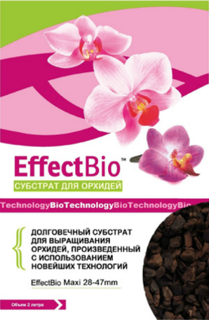 Субстрат для орхидей «EffectBio» Maxi 28-47mm. 2л (шк 6110)