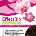 Субстрат для орхидей «EffectBio» Maxi 28-47mm. 2л (шк 6110) *