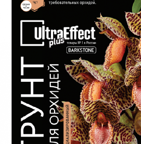 Специализированный грунт для орхидей UltraEffect Plus BarkStone 1,2л (шк 6141)