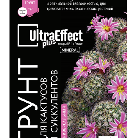 Универсальный грунт для Кактусов и Суккулентов UltraEffect Plus Mineral 1,2л (шк 6158)