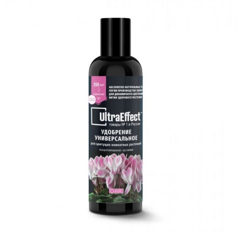 Универсальное удобрение для цветущих комнатных растений UltraEffect Classic 250 мл (шк 0646)