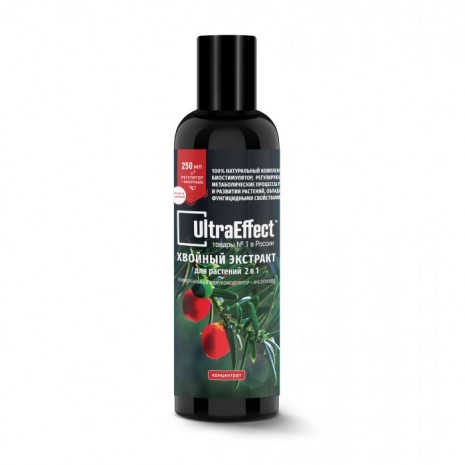 Хвойный экстракт для растений UltraEffect 250 мл. 2 в 1 Иммуномодулятор + Инсектицид (060755) (0639)