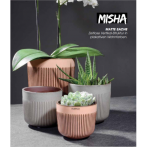 594462 Кашпо Kübel Misha old peach d17; h17cm персиковый (ш/к 7795) *