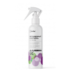 Bитаминный коктейль для Орхидей UltraEffect Fresh Boost 250 мл (Спрей) шк (2503)