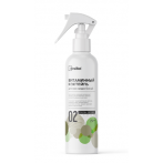 Витаминный коктейль для всех видов Бонсай UltraEffect Fresh Boost 250 мл (Спрей) шк (0806)