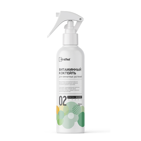 Витаминный коктейль для декоративных комнатных растений UltraEffect Fresh Boost 250 мл(Спрей)шк(0769