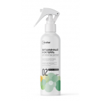 Витаминный коктейль для декоративных комнатных растений UltraEffect Fresh Boost 250 мл(Спрей)шк(0769