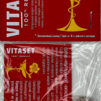 Универсальный биостимулятор роста растений UltraEffect VitaSet 1,5мл (шк0547)