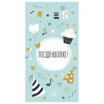 Dream Cards Конверт для денег "Поздравляю!" (холст, колпаки и кексы) ЛХ-0163