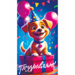 Конверт для денег Поздравляю (милый щенок) 1-20-1170