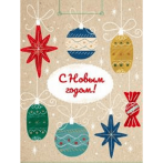 Пакет подарочный из крафт-бумаги 18х23х10 см (craft M) Чудесные украшения,130 г(собс.раз.) ПКП-6662