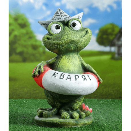 Ф111 Садовая фигура "Лягушка Кваря" 27*27*41