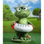 Ф111 Садовая фигура "Лягушка Кваря" 27*27*41