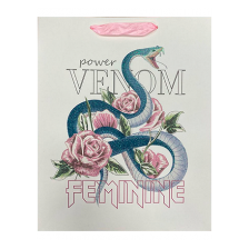 Подарочные пакеты