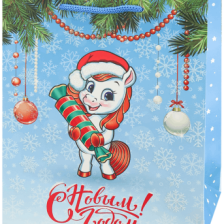 Подарочные пакеты