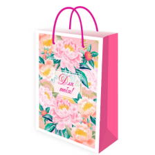 Подарочные пакеты