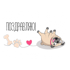 Конверты