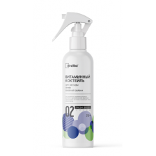 20 Удобрения, субстраты