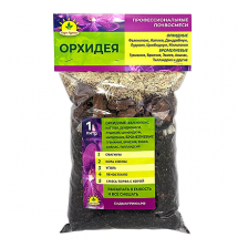 20 Удобрения, грунты