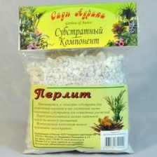 20 Удобрения, грунты