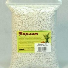 20 Удобрения, грунты