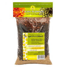 20 Удобрения, грунты