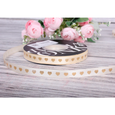 Упаковочная бумага + лента 65%